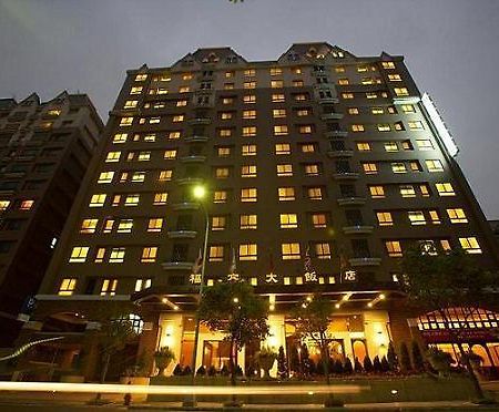 Fullon Hotel Sanyin ซานเสีย ภายนอก รูปภาพ