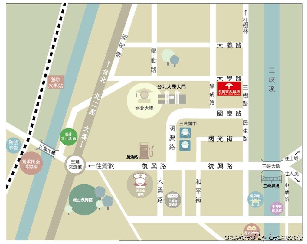Fullon Hotel Sanyin ซานเสีย ภายนอก รูปภาพ