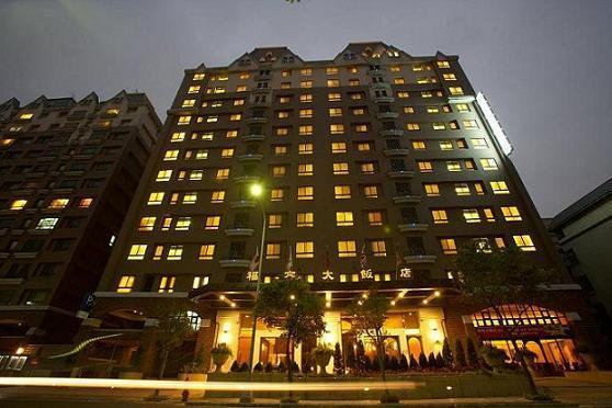 Fullon Hotel Sanyin ซานเสีย ภายนอก รูปภาพ