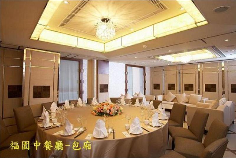 Fullon Hotel Sanyin ซานเสีย ภายนอก รูปภาพ